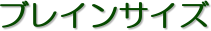 uCTCY